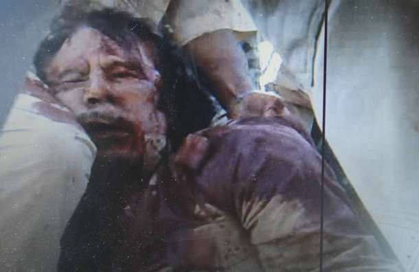 An image reported to be Colonel Gaddafi (Pic: Reuters) 