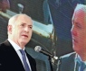 Benjamin Netanyahu - Gil Nehushtan - 21122011