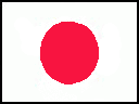 Japan Flag